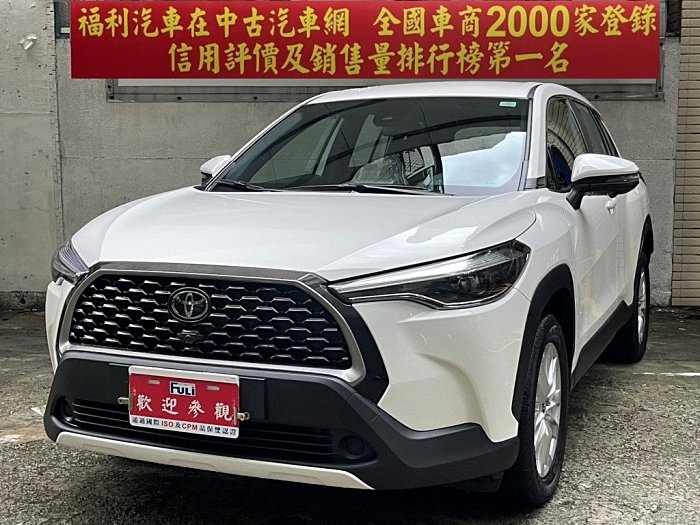 福利汽車 2023 豐田 COROLLA CROSS 1.8 尊爵 ACC 盲點