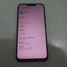 ASUS ZenFone 5 ZE620KL X00QD 6.2吋64G 功能都正常| Yahoo拍賣