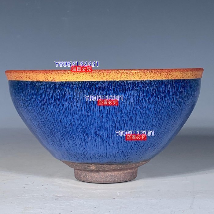 宋建窯包口藍兔毫盞，高7.5厘米，直徑12.5厘米，3000929。需要購買前