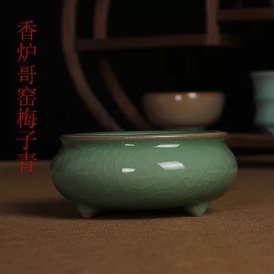 伊媽小舖-冰裂陶瓷香爐(三足)，大口徑7.3公分，有四款顏色| Yahoo拍賣