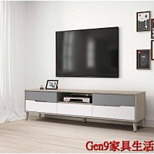 蘆洲巨林家具館..肯詩特淺灰雙色6尺長櫃(763)-SB#723-6..台北地區免運費!!