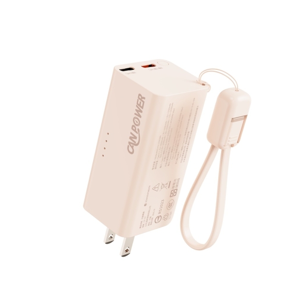 【Canpower】多功能氮化鎵充電器SSB防爆固態行動電源5000mAh 台灣製造 138g 自帶AC插頭 有wh、ccc標示