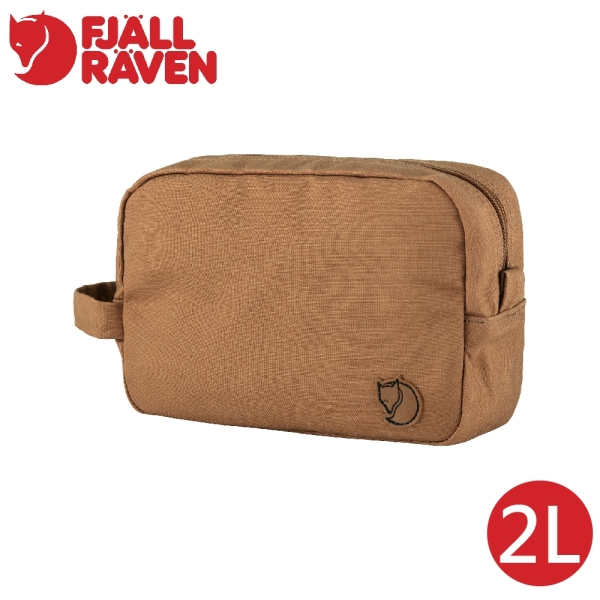 【Fjallraven 小狐狸 Gear Bag 收納包2L《卡其棕》】F24213/盥洗包/化妝包/旅行袋