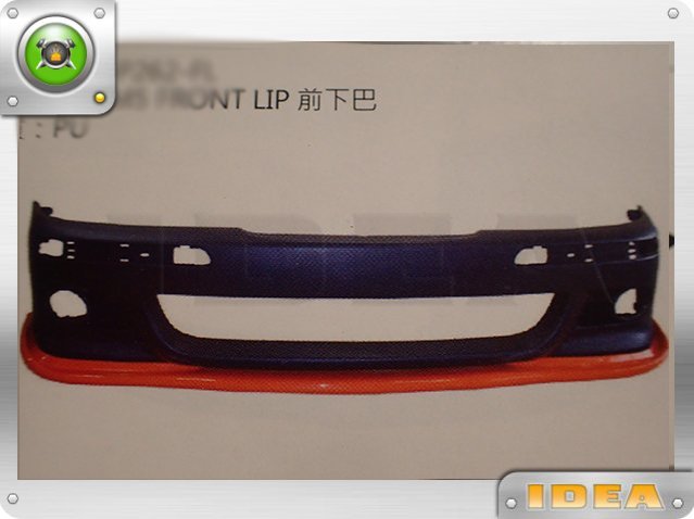 泰山美研社19120511 BMW E39 M5 前下巴