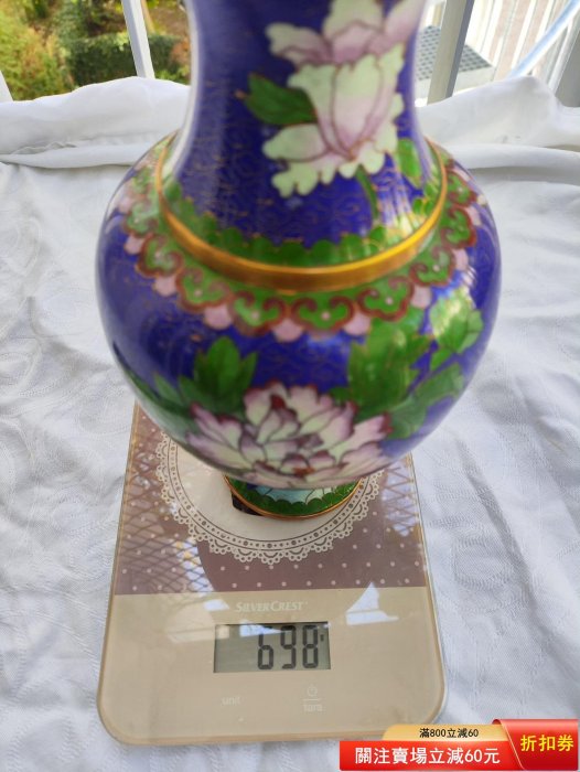 德國回流1960年代景泰藍花瓶銅胎掐絲琺瑯567花瓶創匯期花瓶建國初期花