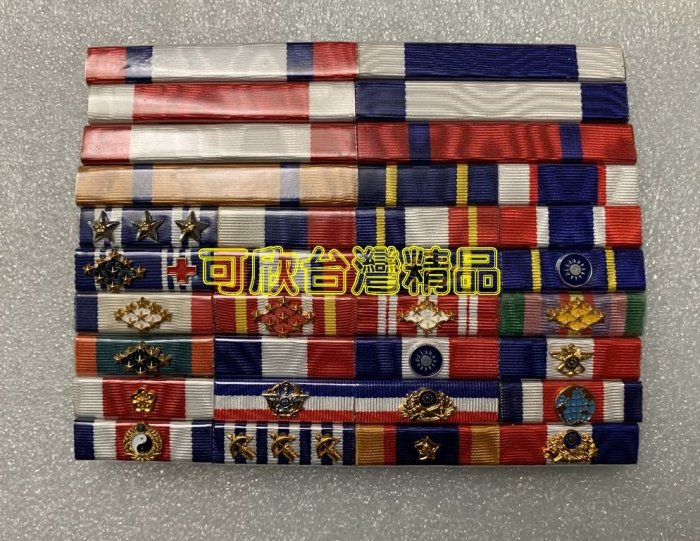 星秘膏 10個陸軍需品本廠 陸軍衛生材料廠】日本陸軍備品 戦時資料