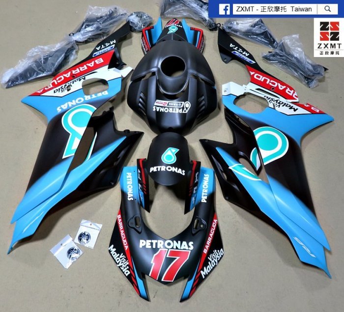 ZXMT-正欣摩托【官方台灣】2017-2021 YAMAHA YZF- R6 客製化彩繪車殼