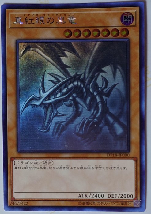 dp18-jp000的價格推薦- 2025年9月| 比價比個夠BigGo