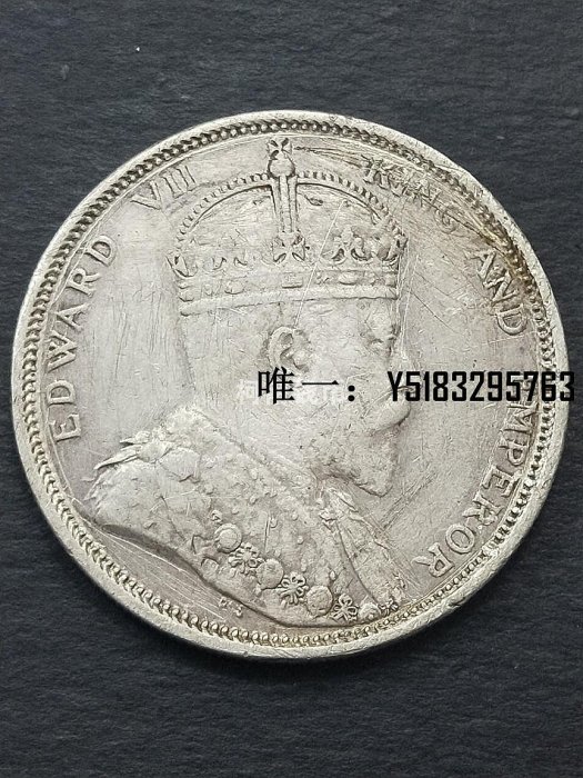 壹圓 銀貨 1904年海峡植民地 本物 壹圓 銀貨 1904年海峡植民地｜Yahoo!フリマ（旧PayPayフリマ）