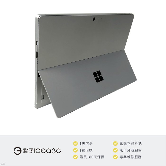 點子3C」Microsoft Surface Pro 4代m3-6Y30【店保3個月】4G 128G SSD