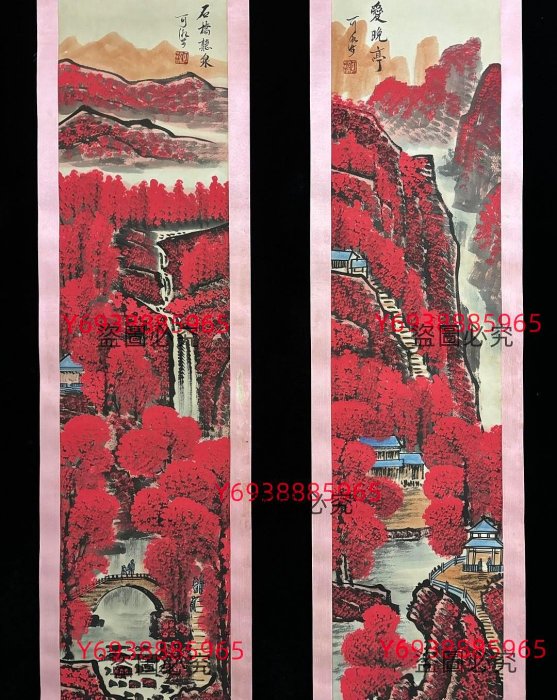 代號SA345《李可染山紅遍》純手繪四條屏畫心材質：宣紙單幅裝裱尺寸