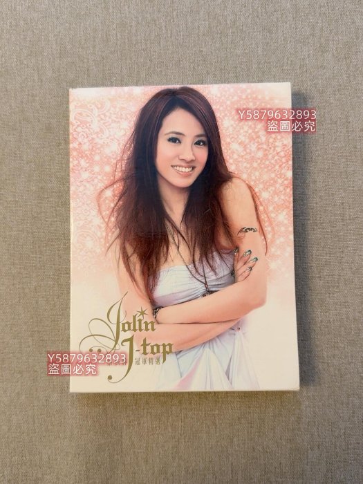 臺版蔡依林絕版音樂專輯J-TOP 冠軍精選2CD+DVD 首版外紙盒歌詞本齊唱片