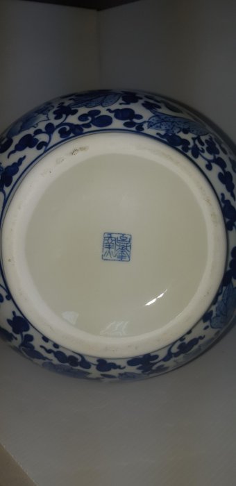 花台　壺台　鑑賞台 Exquisite Beauty by Teleflora in Centerville, IA | The