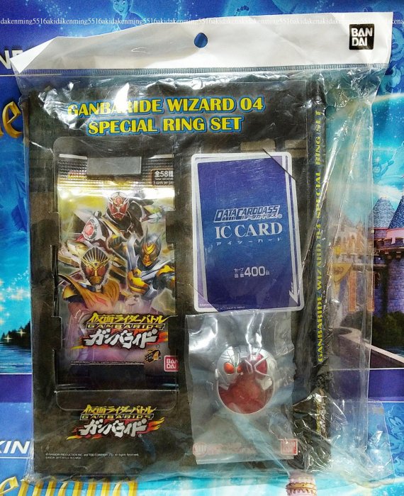 假面騎士Ganbaride的價格推薦- 2026年2月| 比價比個夠BigGo