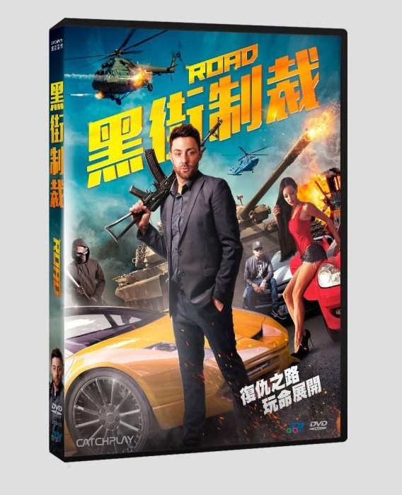 狄恩·桑納克的價格推薦 - 2025年11月 | 比價比個夠BigGo