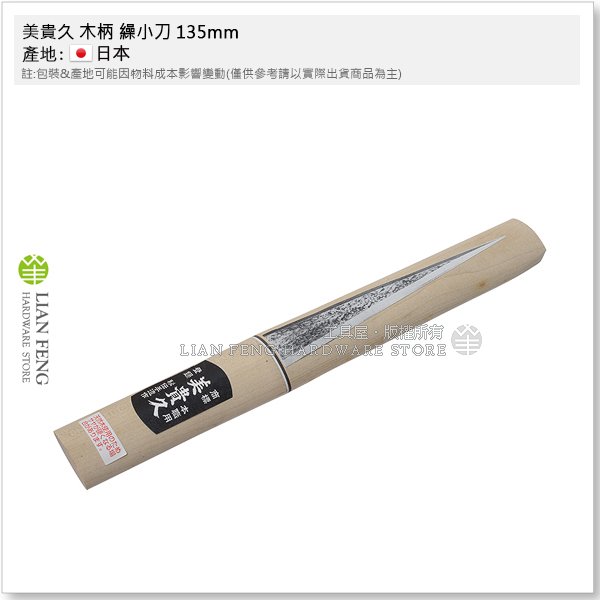 【流】古美術品 唐木造二重天板平卓 JK248 博学斋画廊