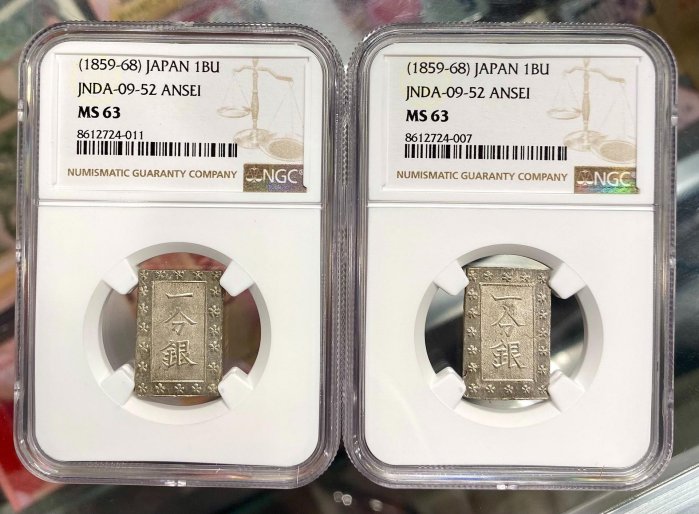 日本一分銀的價格推薦- 2025年12月| 比價比個夠BigGo