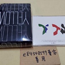 中古現貨】しあわせなおとな 神山羊 有機酸 1st 專輯 初回限定盤