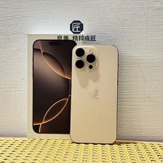 IPHONE 16 PRO MAX  256G 沙漠鈦 二手、機況不錯