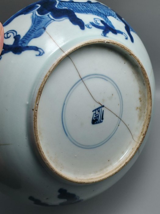 嚴選雍正年制景德鎮窯過墻龍瓷盤，直徑20.5公分，品相上乘過墻龍瓷盅碗