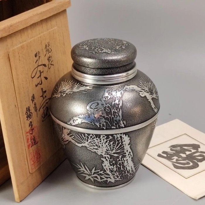 日本錫半的價格推薦- 2025年8月| 比價比個夠BigGo