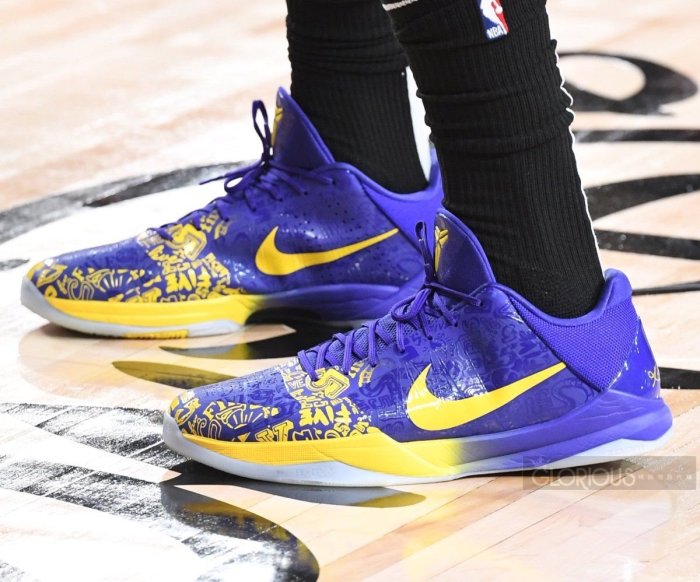 NIKE KOBE PROTRO RINGS 五冠王藍黃CD4991-400【GLORIOUS