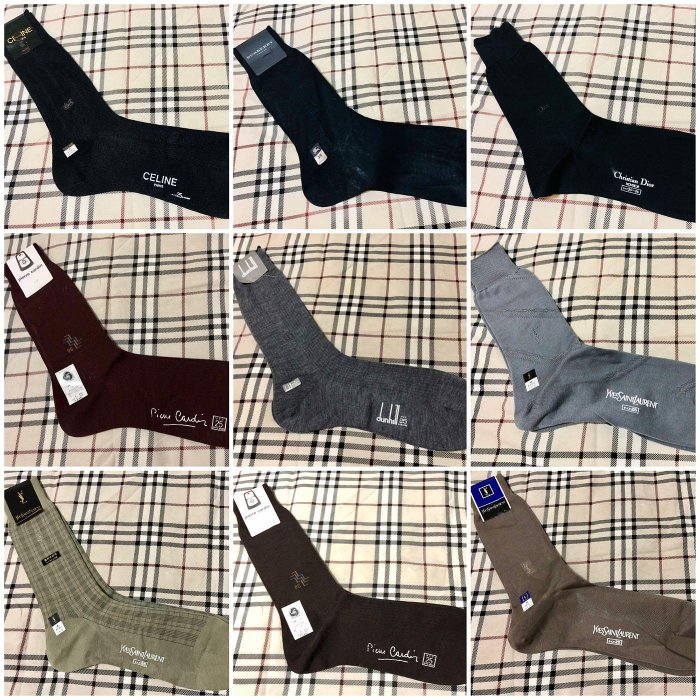 0706 現貨供應 日本製 Celine BURBERRY DIOR YSL DUNHILL 名牌襪 小腿襪 紳士襪 西裝襪