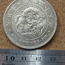 龍１圓銀貨　明治25年 明治25年一圓龍銀前期四刺龍版底漂亮銀光稀有無補保真值得收藏