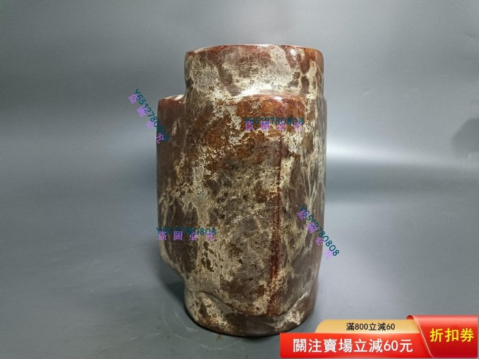 古玉素玉琮重量407.5克玉器文玩等均屬于特殊物品【二手】5645 | Yahoo拍賣