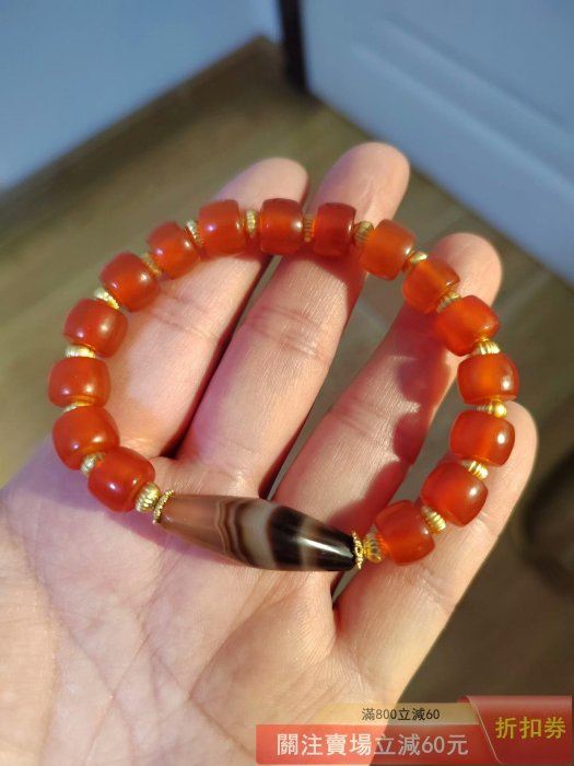 纏絲瑪瑙手串維多利亞時期的一顆纏絲瑪瑙棗核珠焦糖色半山半水一半糖色