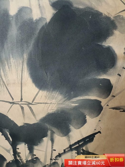 王雪濤花鳥，三尺純手繪作品，裝裱尺寸：190*65厘米，畫芯尺寸：95*45