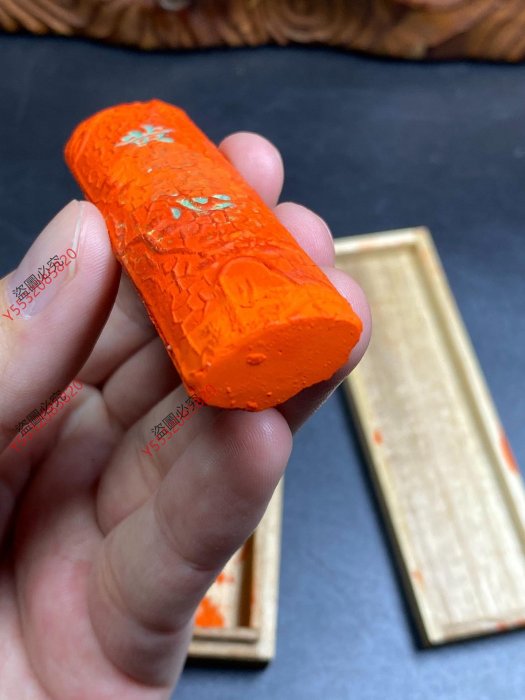二手】日本聰明朱砂墨黃海松心，有年份，自然老舊痕跡，有使用痕跡，余