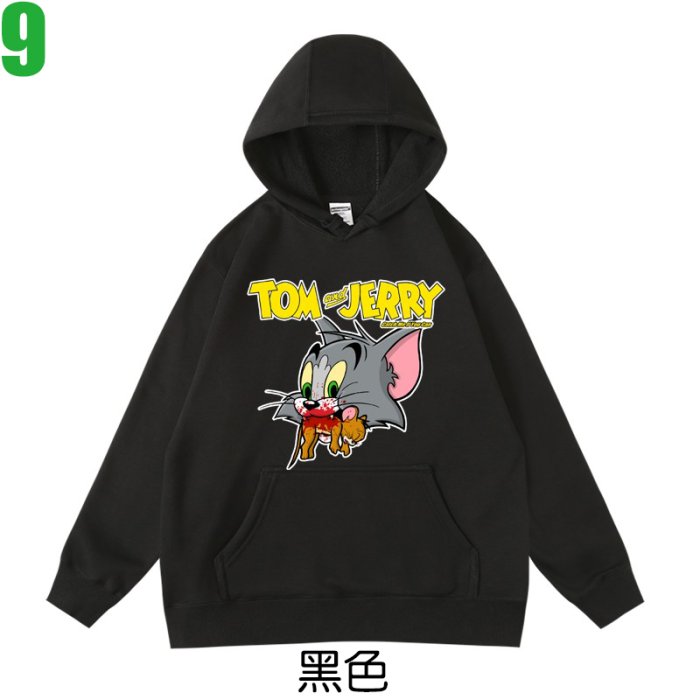 【湯姆貓與傑米鼠 Tom and Jerry】連帽厚絨長袖卡通動畫T恤(共7種顏色) 新款上市購買多件多優惠!【賣場五】
