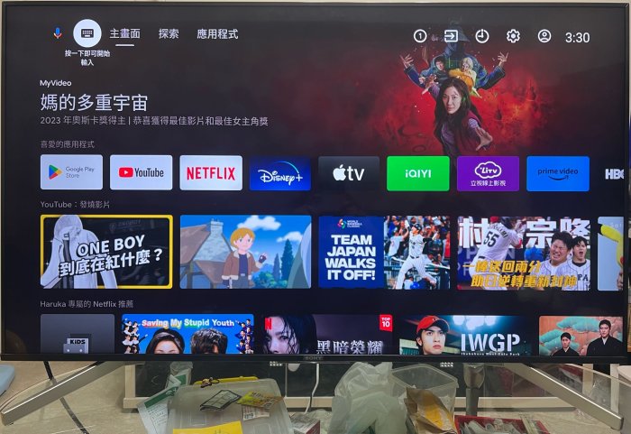 ❌賣日本製2018年SONY索尼55吋4K HDR連網液晶安卓電視（KD-55X8500F）