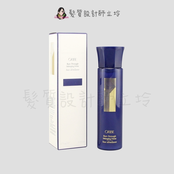 立坽『免沖洗護髮』歌薇公司貨 Oribe 盲從光澤 滑順前置噴霧175ml HH15 HH06