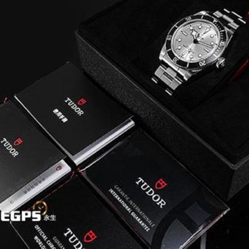 TUDOR 帝舵Heritage Black Bay 碧灣7943A1A0NU-0002 新款水鬼XXQ9573