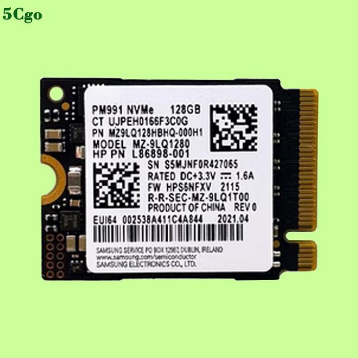 PM991 5枚 GS 7およびpro用の内蔵ソリッドステートドライブ,オリジナル