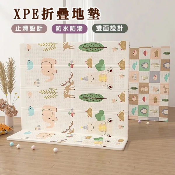 【SN】XPE雙面摺疊地墊195cmx175cm｜安全地墊｜野餐地墊｜地墊【六甲媽咪】