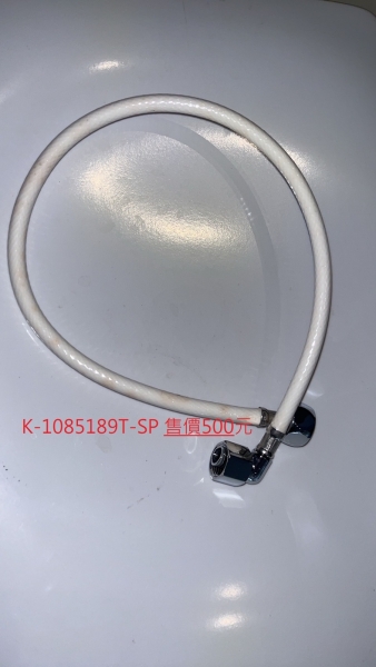 【麗室衛浴】美國 KOHLER K8297 C3-150 電腦馬桶蓋專用零件固定板1240758-SP product lightbox image 4