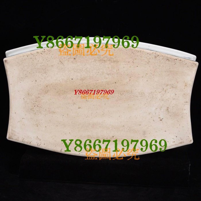 明宣德青花龍紋筆洗7.5×32.5×20，1200636 瓷器青花汝窯【南小瓷