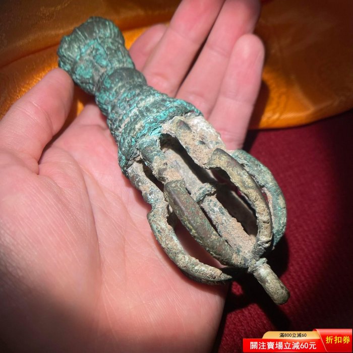 西夏王朝時期九股金剛杵年份爆老形制罕見，標本級西夏杵，青銅材質