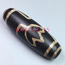 藏傳極品化水蓮花龍紋風化天珠,材質，瑪瑙玉髓，尺寸67.2×21.9左右古玩