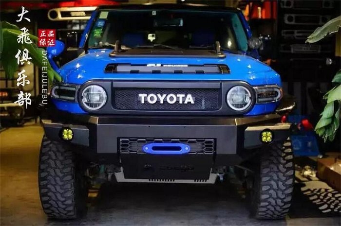 適用豐田酷路澤FJ碳纖維中網FJ Cruiser改裝toyota進氣格柵小包圍