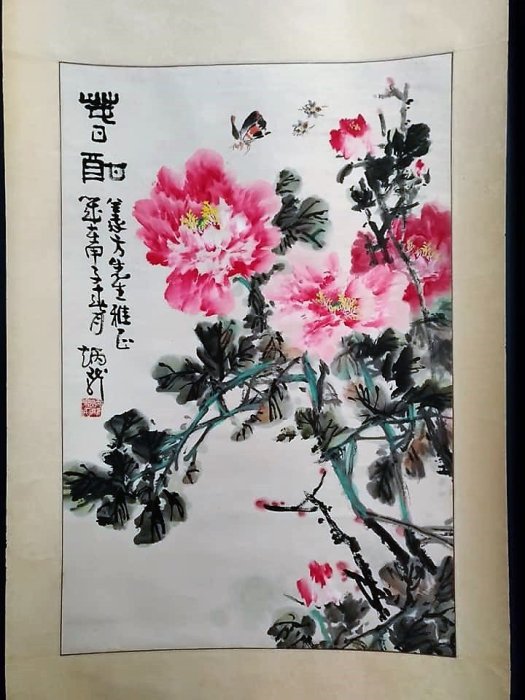 啟秀齋】中國當代水墨畫家王炳龍春酣寫意畫1984年創作卷軸舊裱| Yahoo拍賣