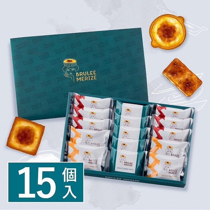＊日式雜貨館＊日本東京駅限定の BRULEE MERIZE 布蕾·梅麗絲 焦糖布蕾塔 開心果焦糖布蕾塔 焦糖巧克力費南雪 焦糖奶油千層酥 限量發行