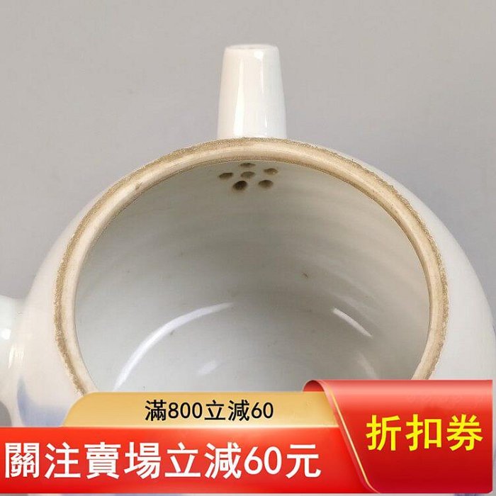 清水七兵衛造日本清水燒染付橫手急須茶壺公道杯茶碗茶古董收藏舊藏
