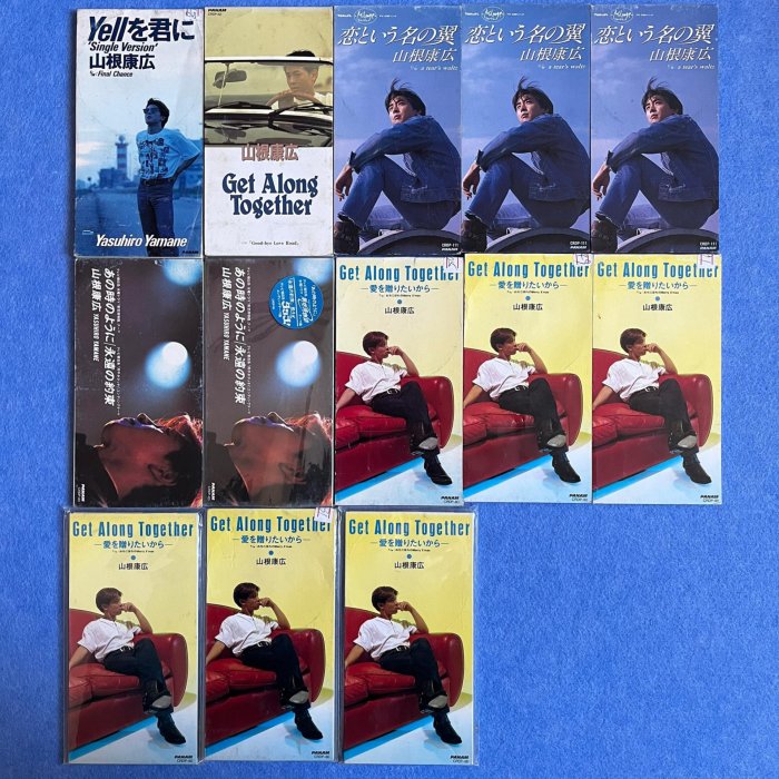Get Along Together/山根康広 8センチシングル 貴重 Get Along