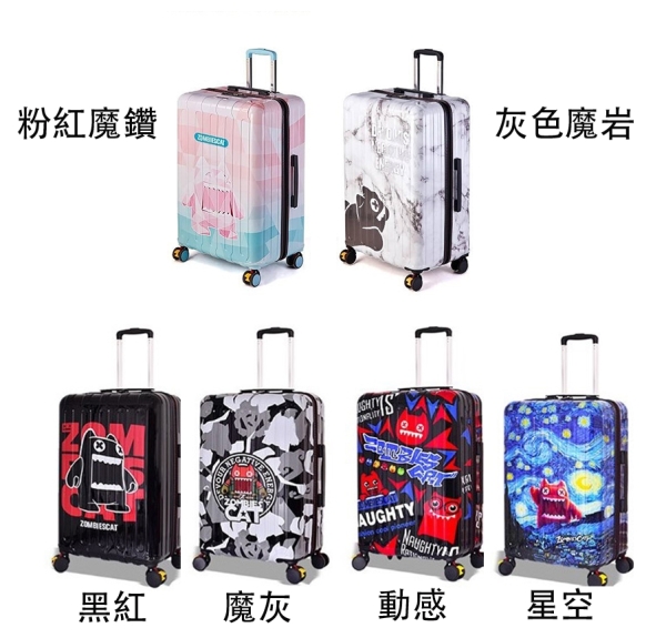 ~雪黛屋~LUDWIN 20吋行李箱USB充孔海密鎖360度煞車旋轉ABS+PC耐刮承重S2531