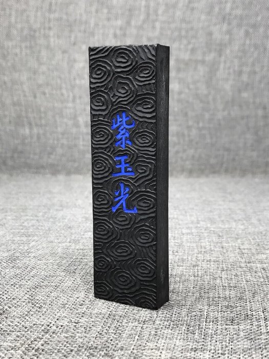 墨 徽州胡開文法製 墨條墨汁.徽墨-徽州胡開文官方網站,狼毫,兼毫,羊毫,書法字帖,範