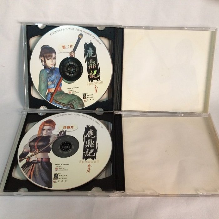 金庸　鹿鼎記+他 415WDiJoCfL._SY200_QL15_.jpg